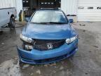 2010 Honda Civic EX