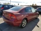 2008 Honda Civic EX