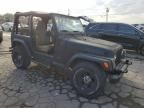 1997 Jeep Wrangler / TJ SE