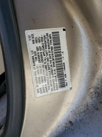 2007 Honda Odyssey EXL