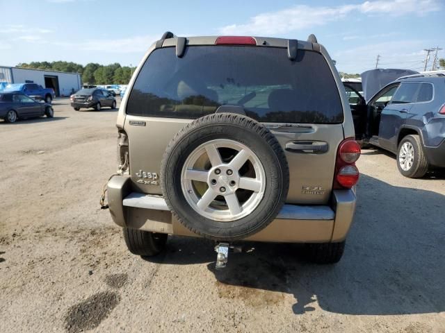 2006 Jeep Liberty Limited