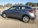 2018 Nissan Kicks S