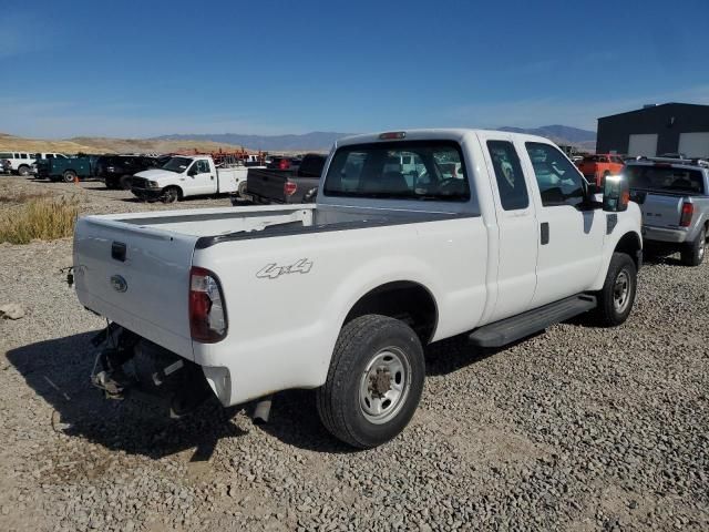 2008 Ford F250 Super Duty