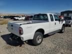 2008 Ford F250 Super Duty