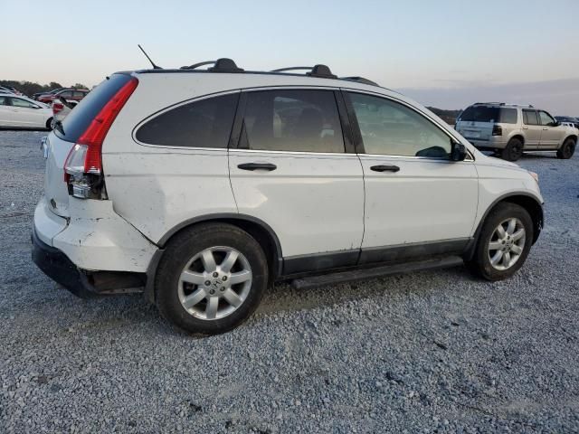 2009 Honda CR-V EX