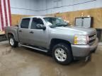 2008 Chevrolet Silverado K1500