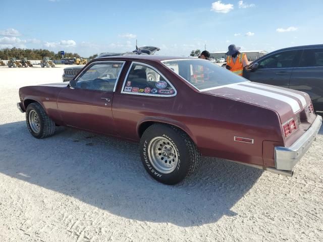 1975 Chevrolet Nova