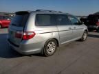 2006 Honda Odyssey EXL