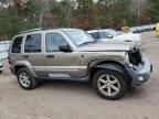 2005 Jeep Liberty Limited