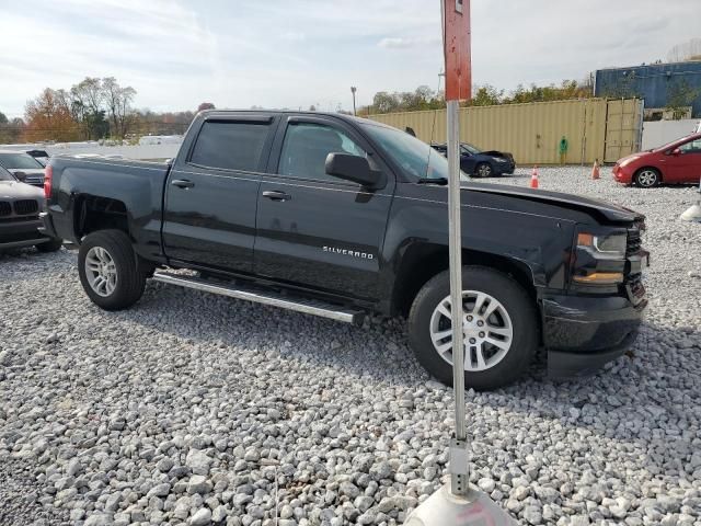 2018 Chevrolet Silverado C1500 Custom