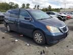 2010 Honda Odyssey EX