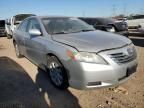 2007 Toyota Camry Hybrid