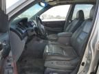 2005 Acura MDX Touring