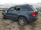 2007 Jeep Grand Cherokee Laredo