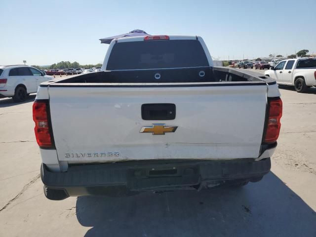 2016 Chevrolet Silverado C1500