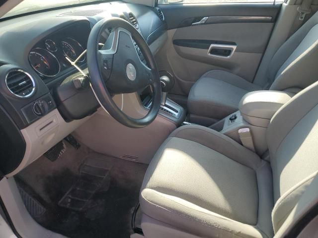 2008 Saturn Vue XE