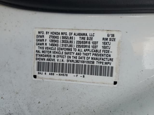 2006 Honda Odyssey LX