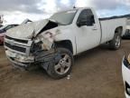 2007 Chevrolet Silverado C2500 Heavy Duty