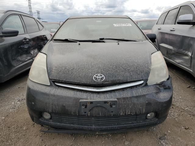 2009 Toyota Prius