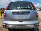 2007 Honda CR-V LX