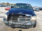 2006 Dodge RAM 1500 ST