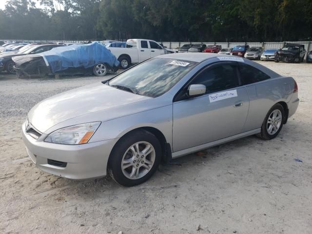 2007 Honda Accord LX