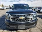 2018 Chevrolet Tahoe K1500 LS