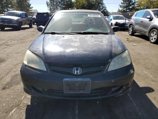 2004 Honda Civic EX