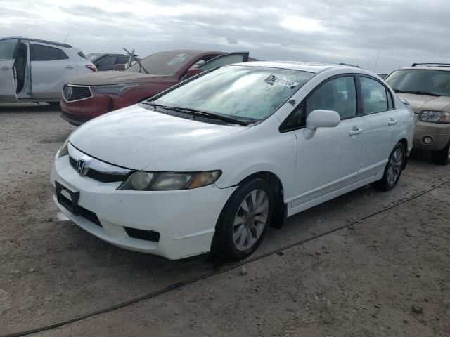 2010 Honda Civic EX