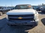 2013 Chevrolet Silverado K1500