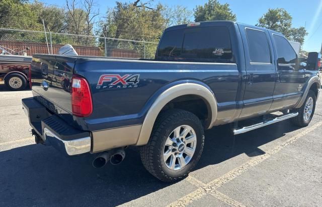 2014 Ford F250 Super Duty