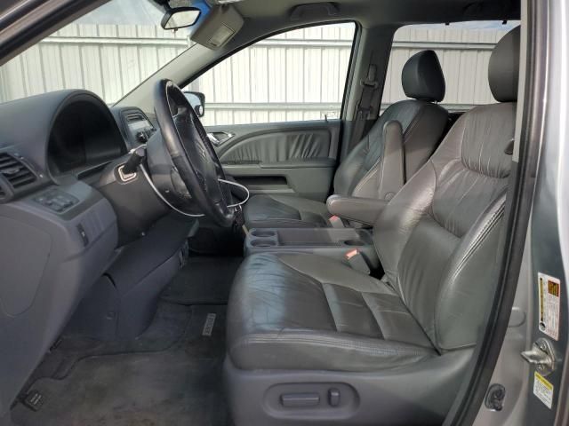 2007 Honda Odyssey EXL