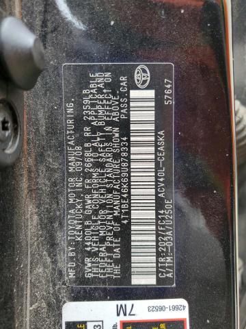 2009 Toyota Camry Base