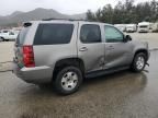 2007 Chevrolet Tahoe C1500