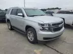 2020 Chevrolet Tahoe K1500 LT