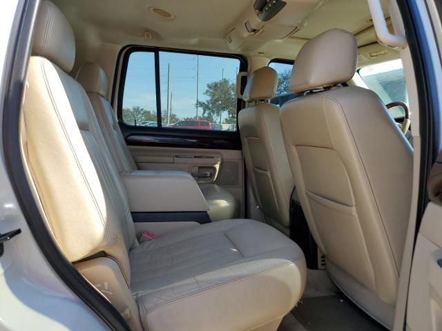 2005 Lincoln Aviator