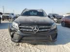 2017 Mercedes-Benz GLS 550 4matic