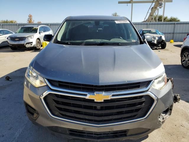 2018 Chevrolet Traverse LS