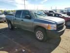 2013 Chevrolet Silverado K1500