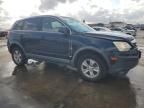 2008 Saturn Vue XE