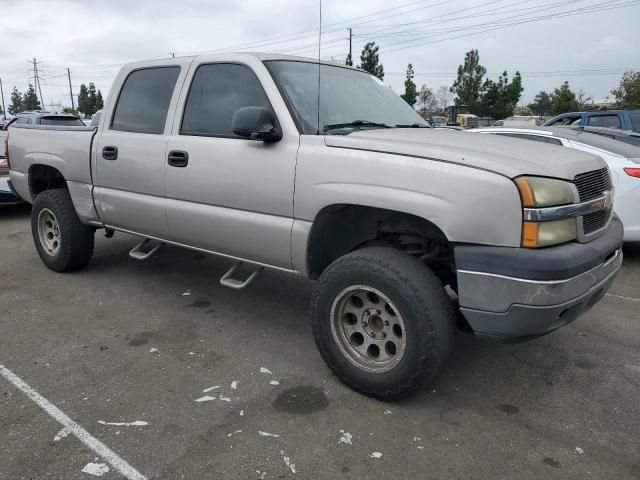 2005 Chevrolet Silverado C1500