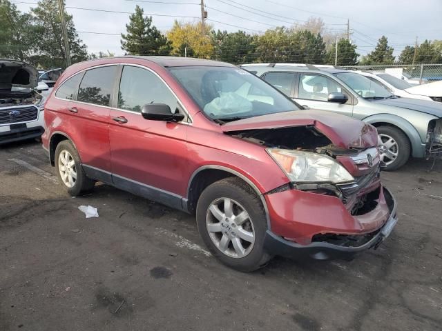 2008 Honda CR-V EX