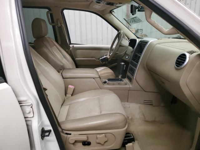 2007 Mercury Mountaineer Premier