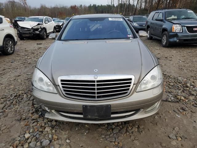 2008 Mercedes-Benz S 550 4matic