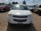 2009 Chevrolet Traverse LTZ