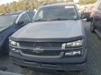 2005 Chevrolet Avalanche C1500