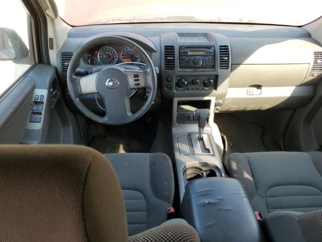 2008 Nissan Pathfinder S