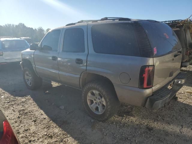 2003 Chevrolet Tahoe C1500