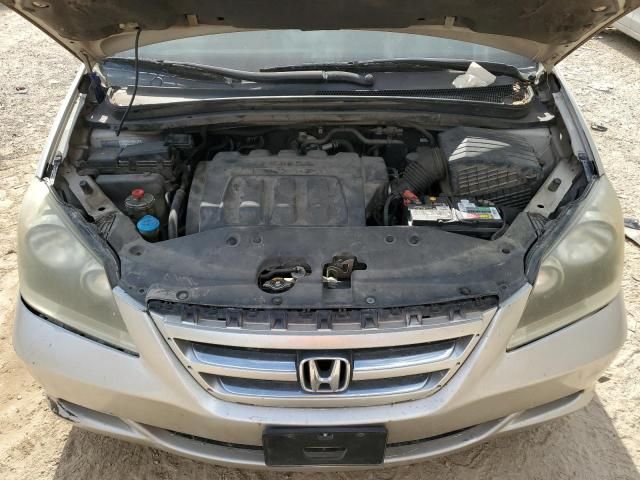 2005 Honda Odyssey EXL