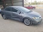 2009 Honda Civic EX